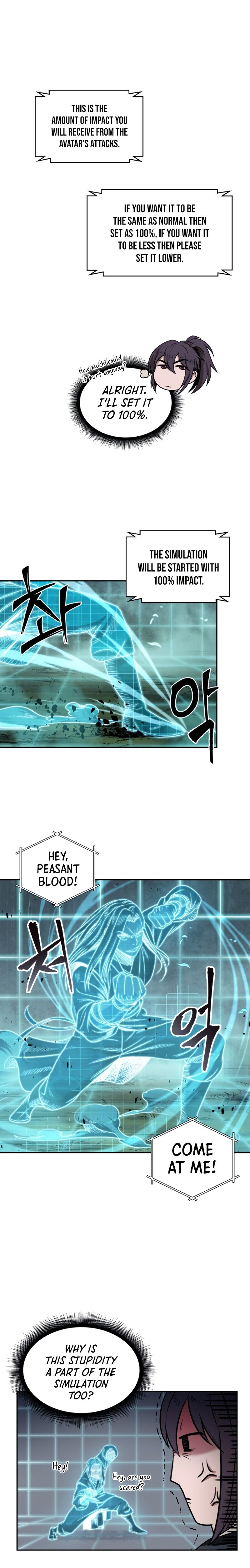 Nano Machine Chapter 21 — page 13