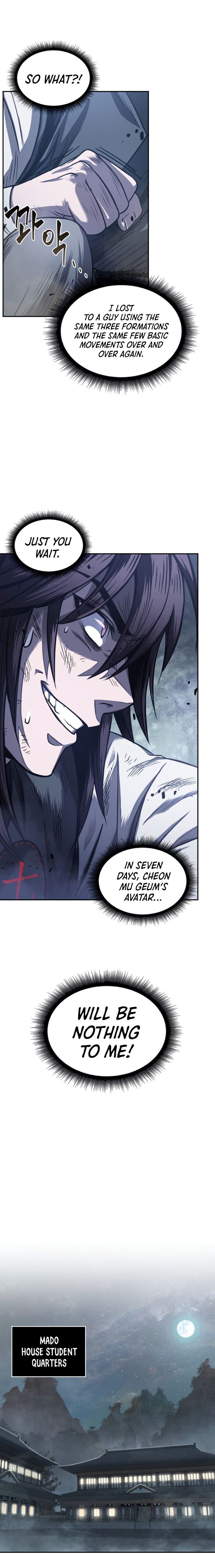 Nano Machine Chapter 21 — page 20