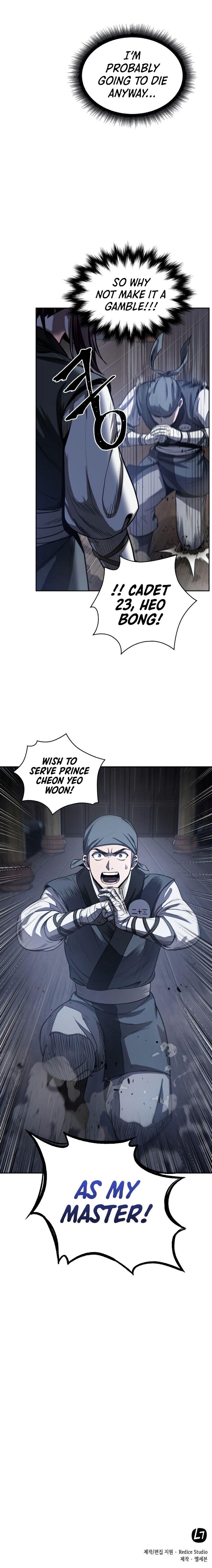 Nano Machine Chapter 21 — page 23