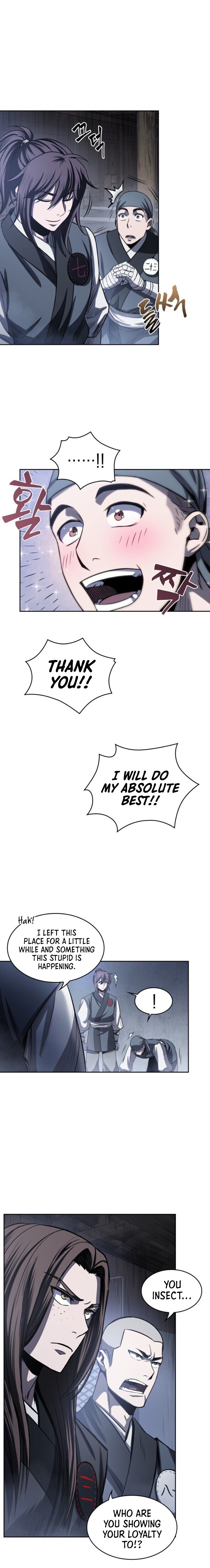 Nano Machine Chapter 22 — page 4