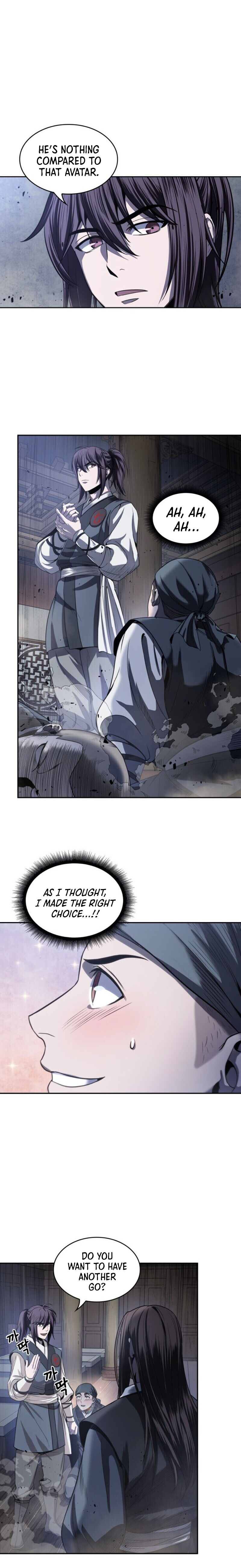 Nano Machine Chapter 22 — page 8