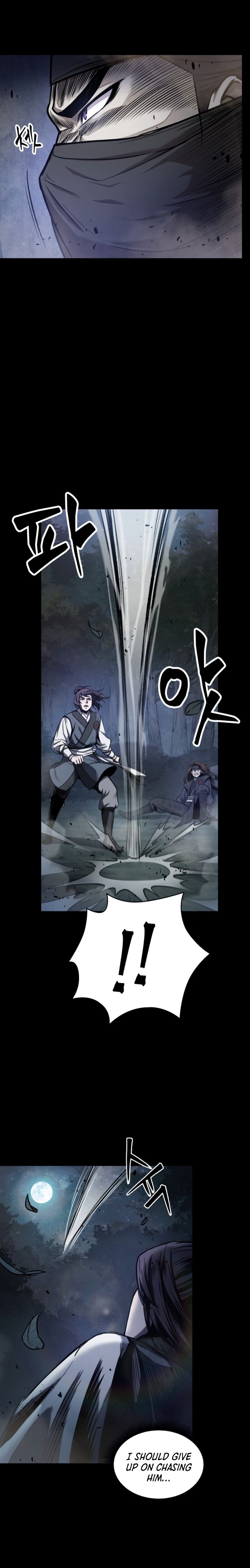 Nano Machine Chapter 23 — page 17