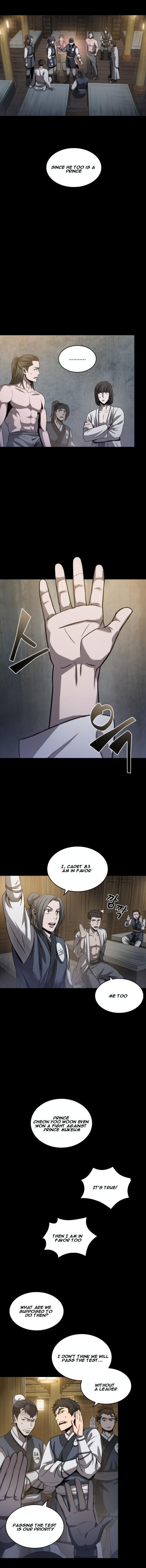 Nano Machine Chapter 24 — page 7