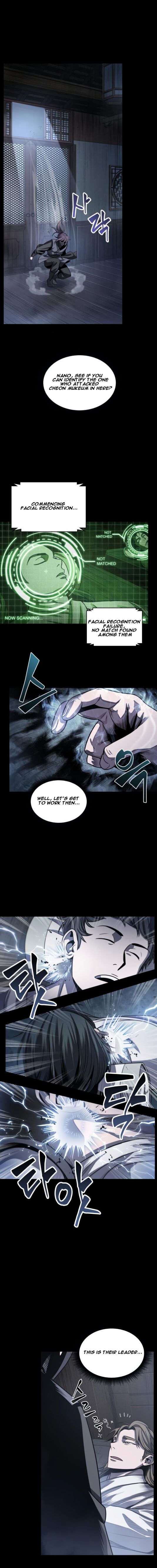 Nano Machine Chapter 24 — page 11