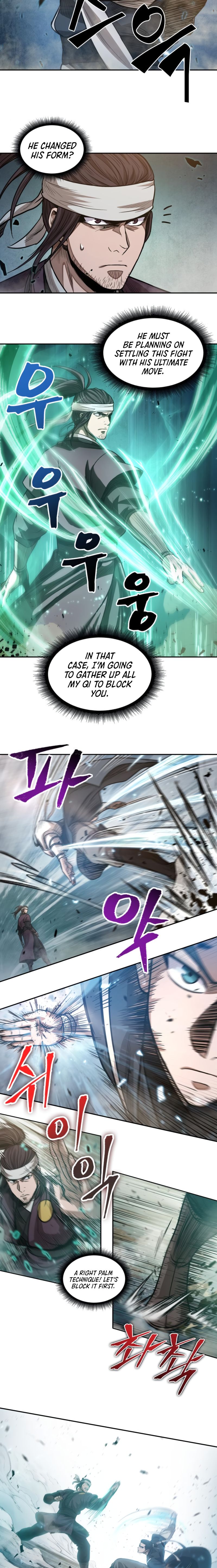 Nano Machine Chapter 36 — page 8