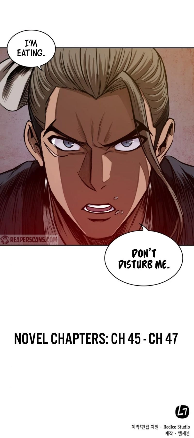 Nano Machine Chapter 39 — page 13