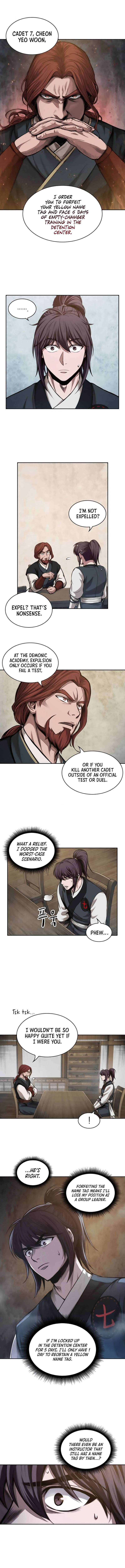 Nano Machine Chapter 44 — page 2