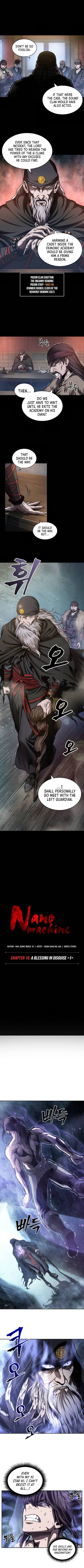 Nano Machine Chapter 45 — page 3
