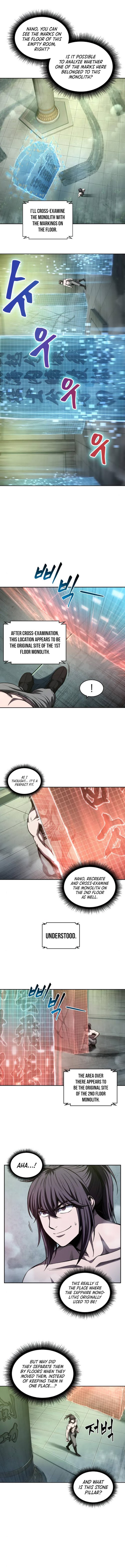 Nano Machine Chapter 46 — page 8