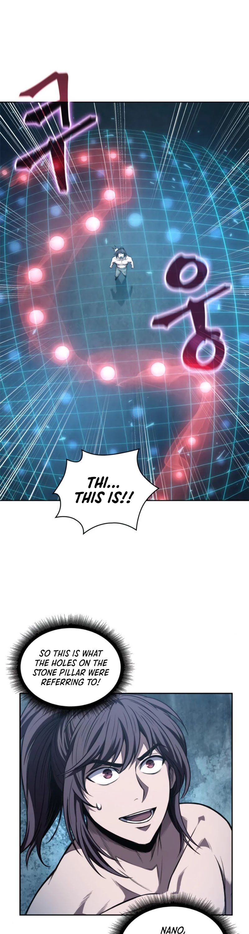 Nano Machine Chapter 47 — page 2