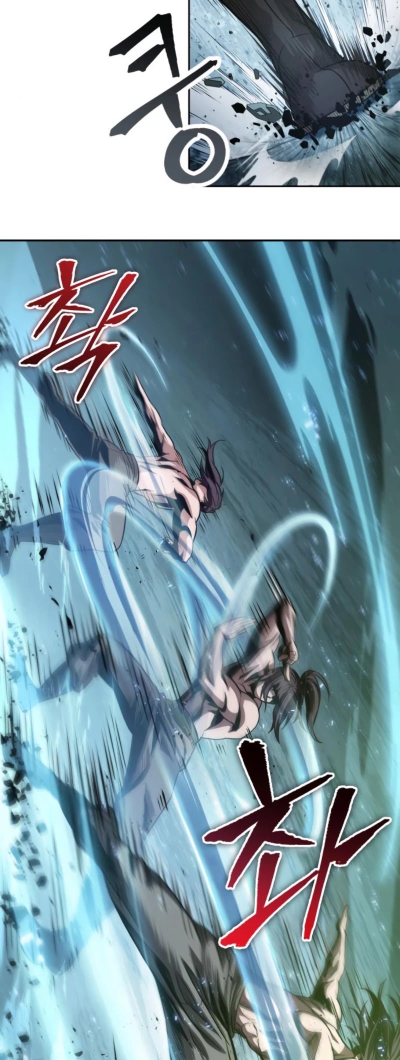 Nano Machine Chapter 47 — page 8