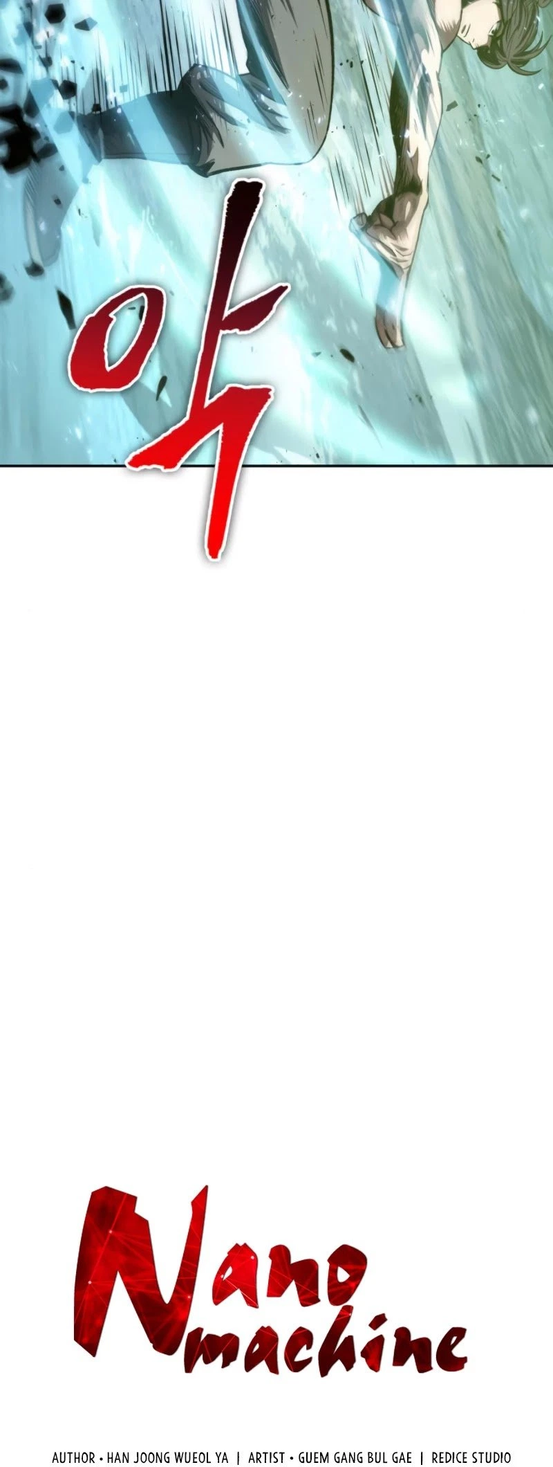 Nano Machine Chapter 47 — page 9