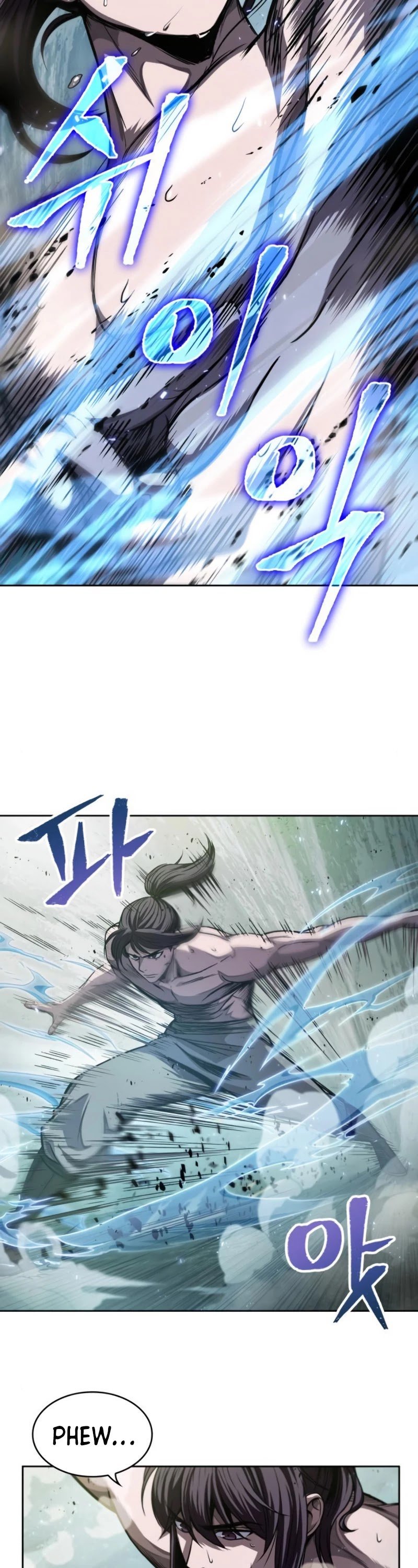 Nano Machine Chapter 47 — page 11