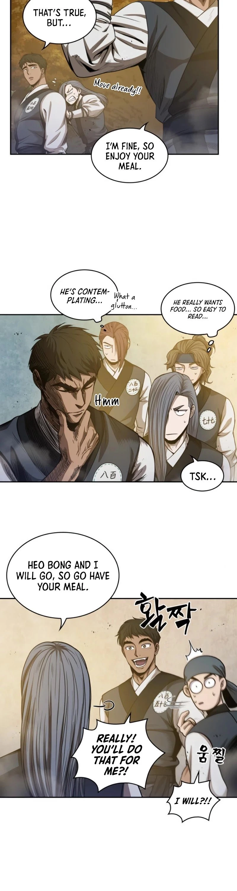 Nano Machine Chapter 47 — page 31