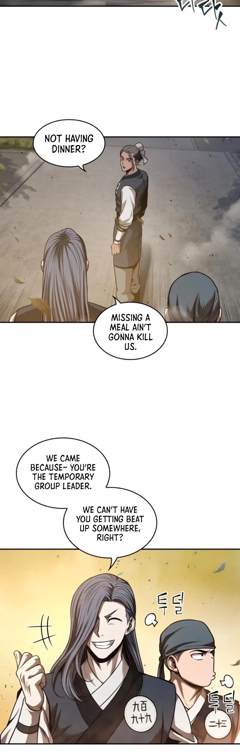 Nano Machine Chapter 47 — page 33