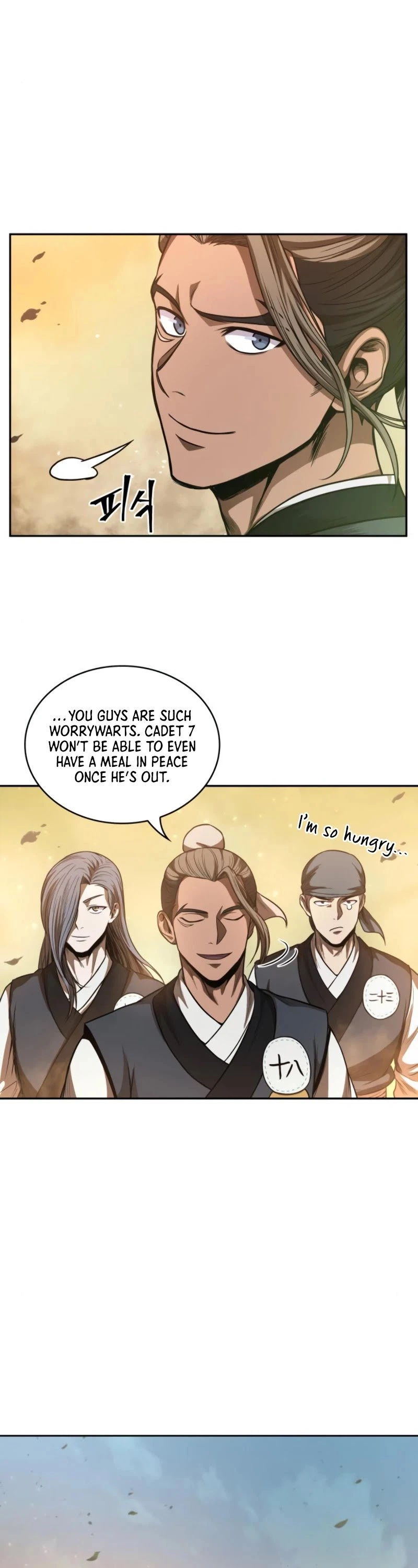 Nano Machine Chapter 47 — page 34