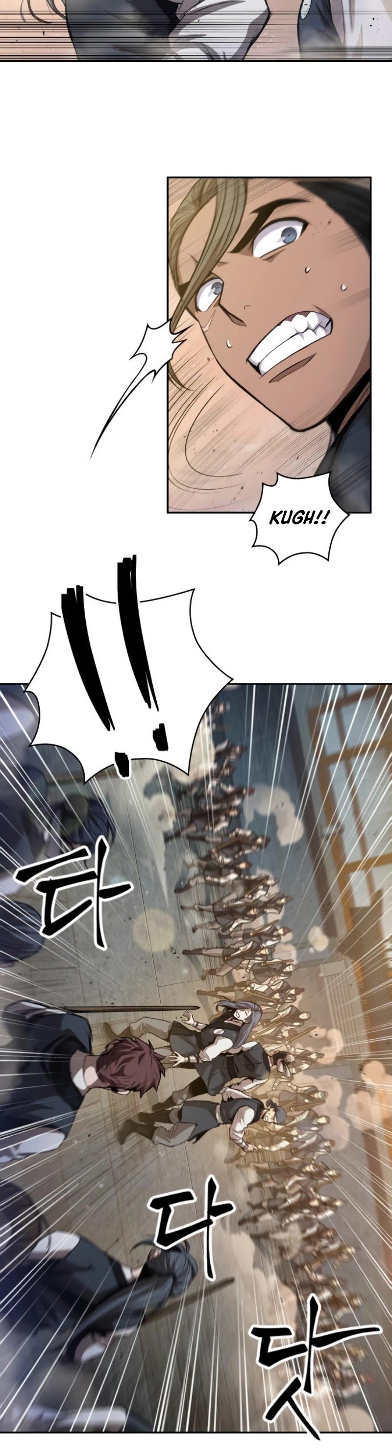 Nano Machine Chapter 47 — page 37