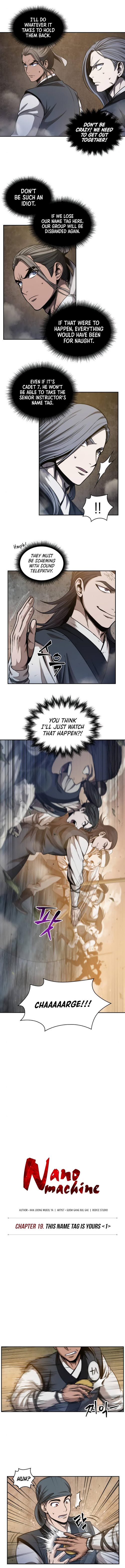 Nano Machine Chapter 48 — page 4