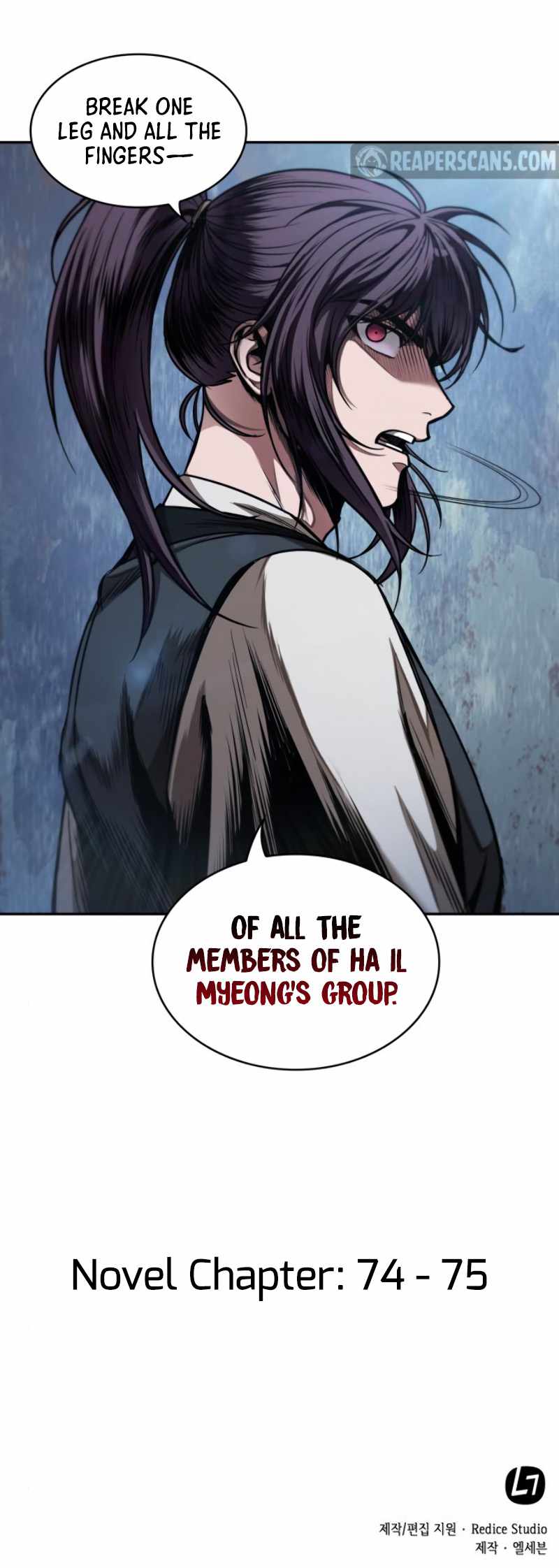 Nano Machine Chapter 54 — page 11
