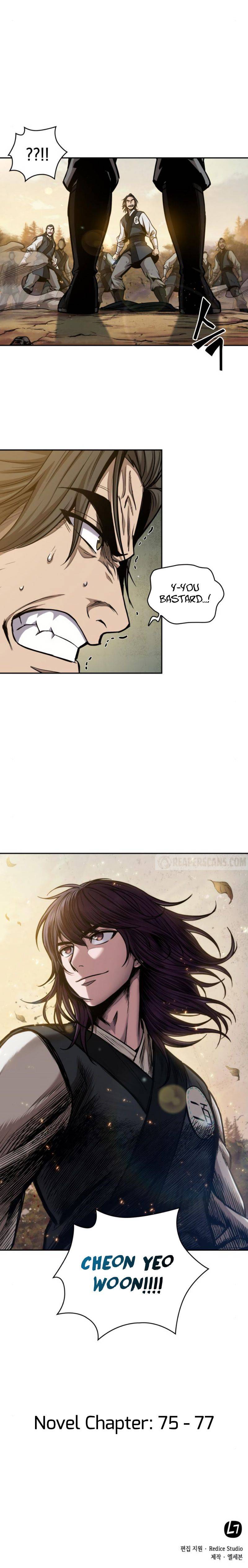 Nano Machine Chapter 55 — page 11