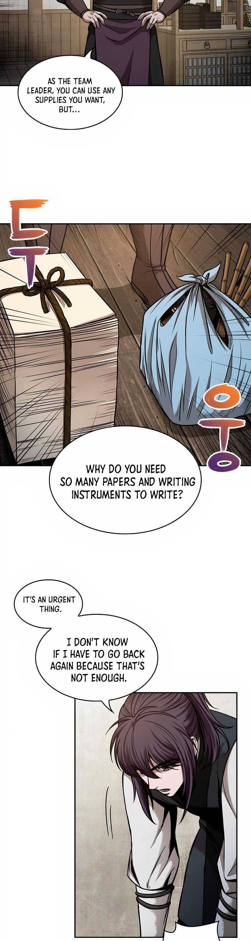 Nano Machine Chapter 70 — page 11