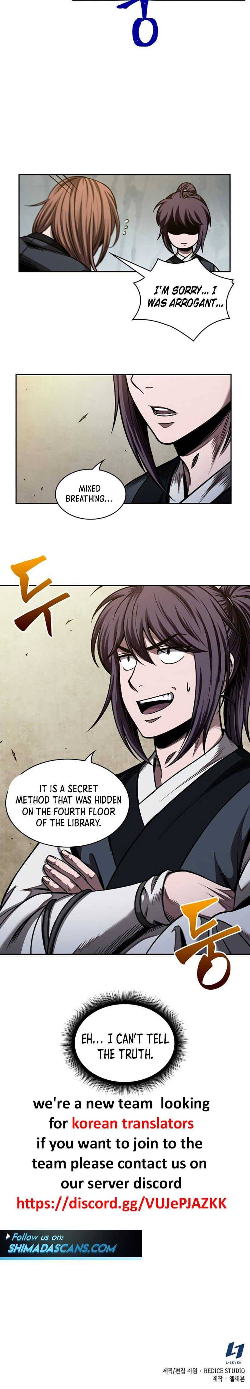 Nano Machine Chapter 70 — page 36