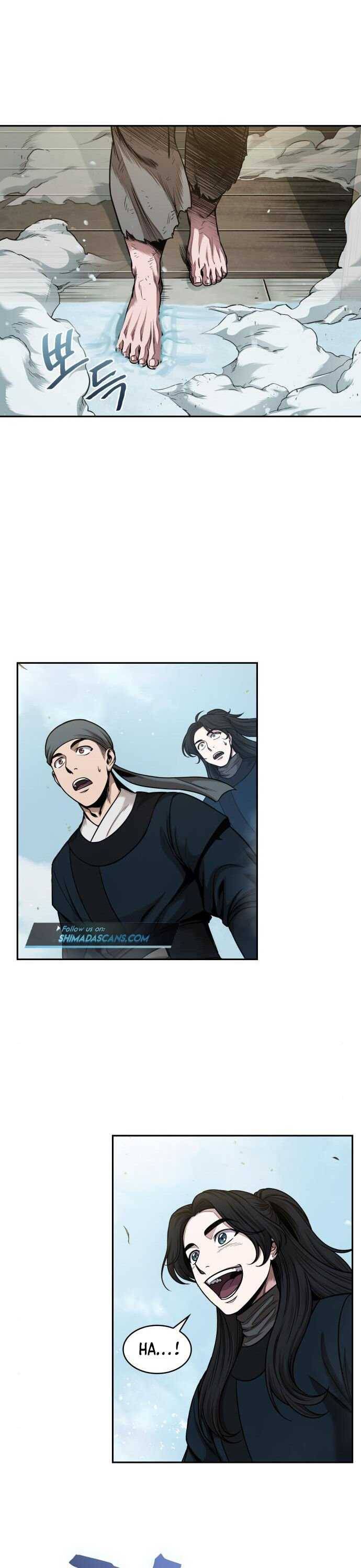 Nano Machine Chapter 72 — page 6