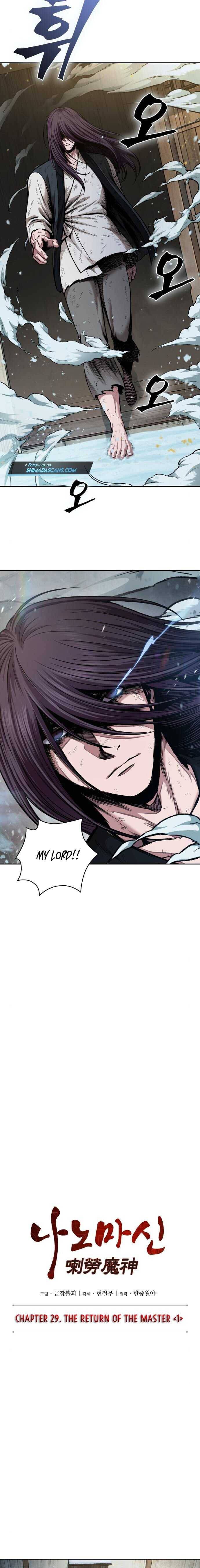 Nano Machine Chapter 72 — page 7