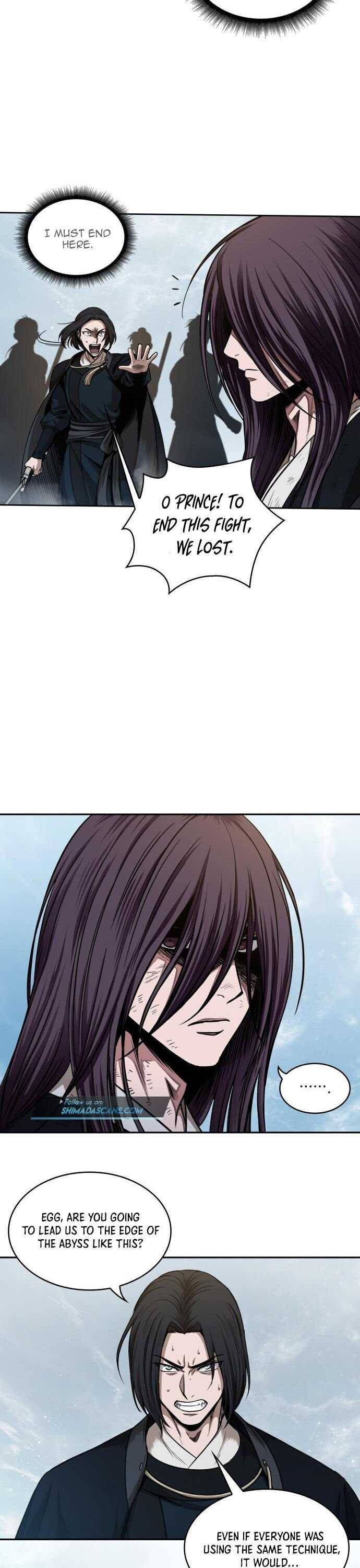 Nano Machine Chapter 72 — page 16