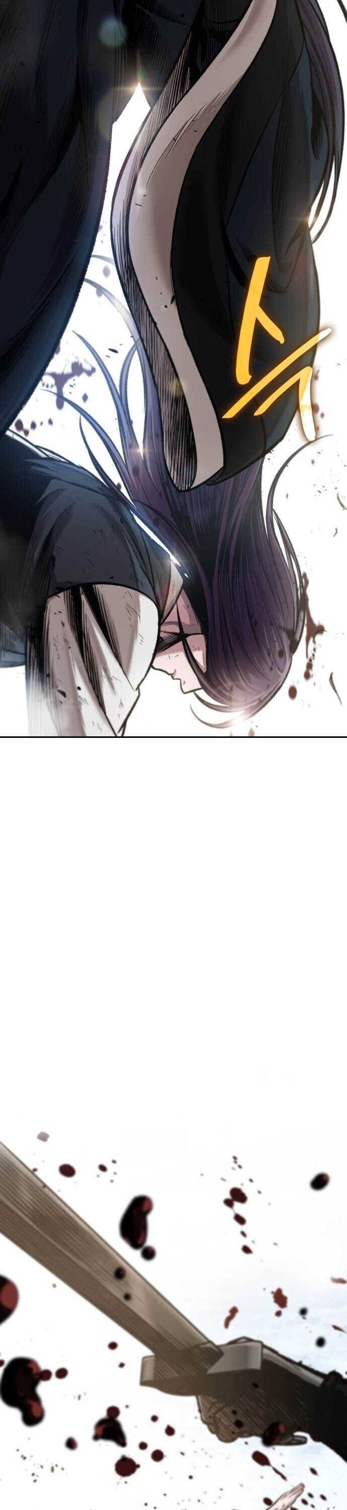 Nano Machine Chapter 72 — page 24