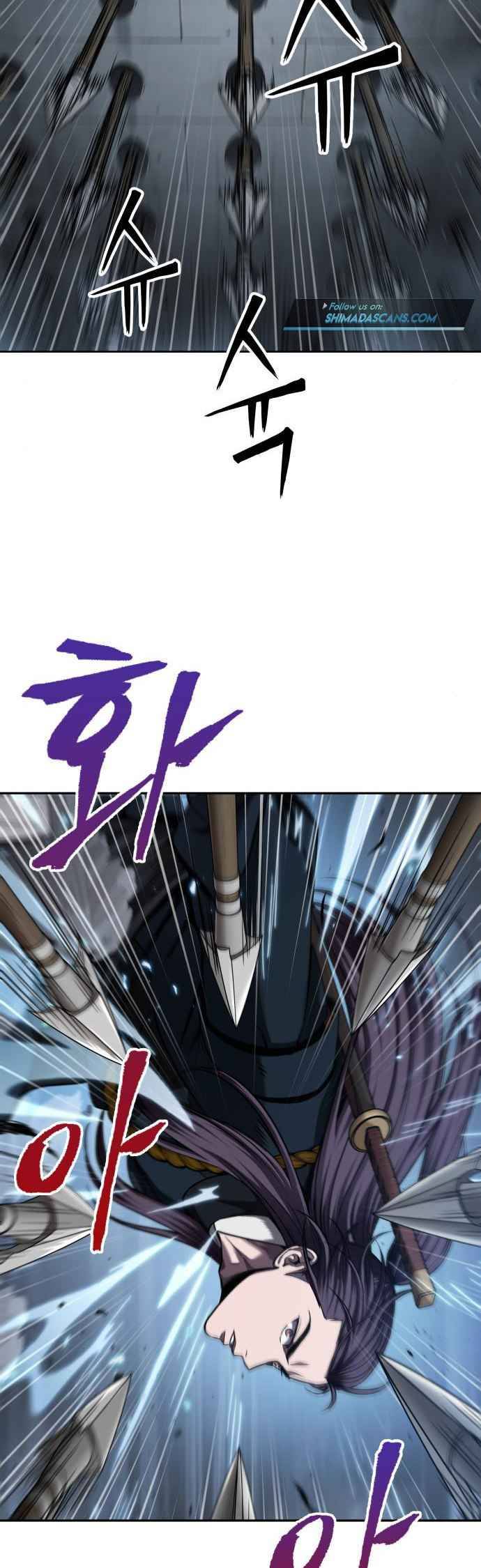 Nano Machine Chapter 74 — page 5