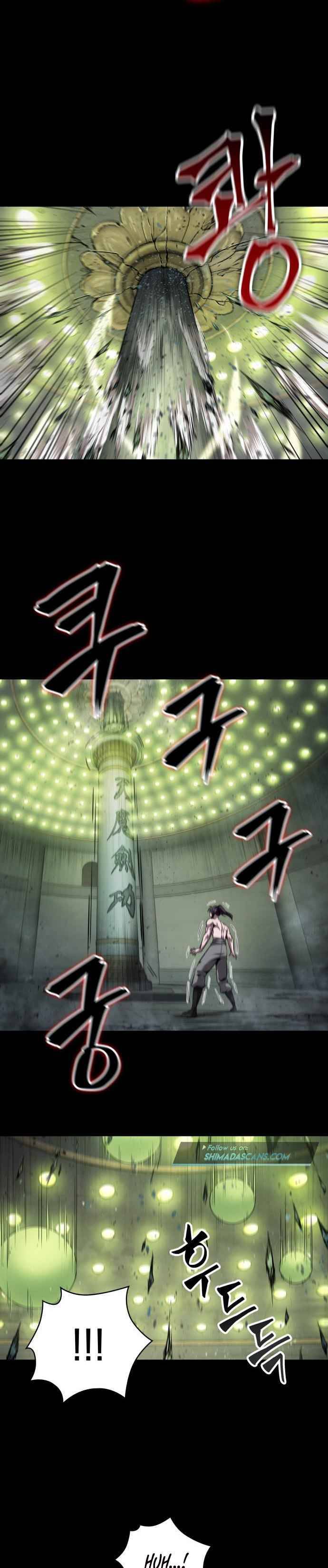 Nano Machine Chapter 74 — page 11