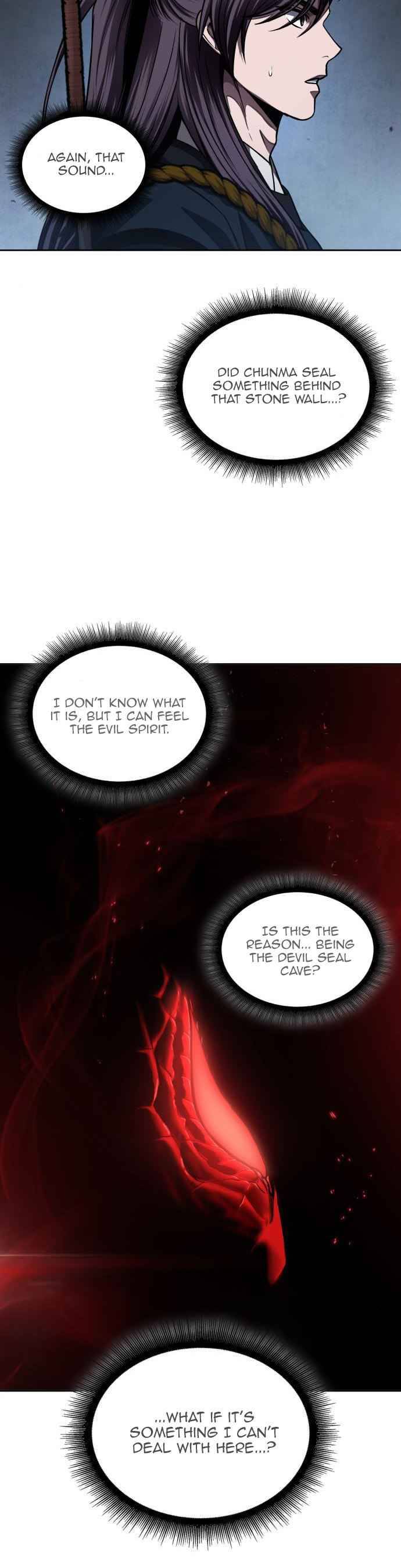 Nano Machine Chapter 74 — page 21