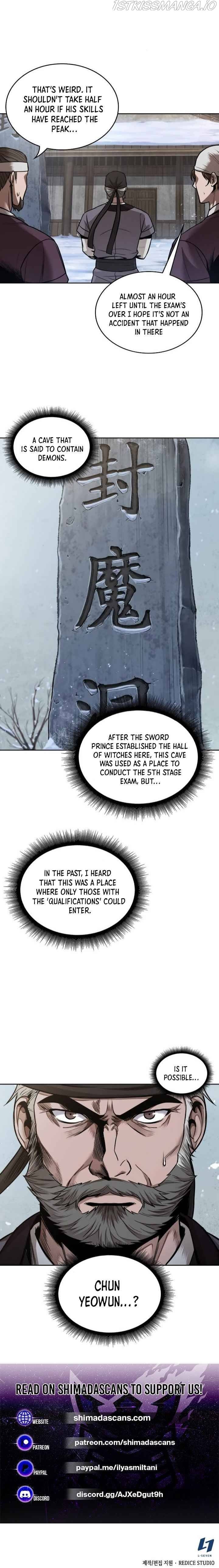 Nano Machine Chapter 76 — page 12