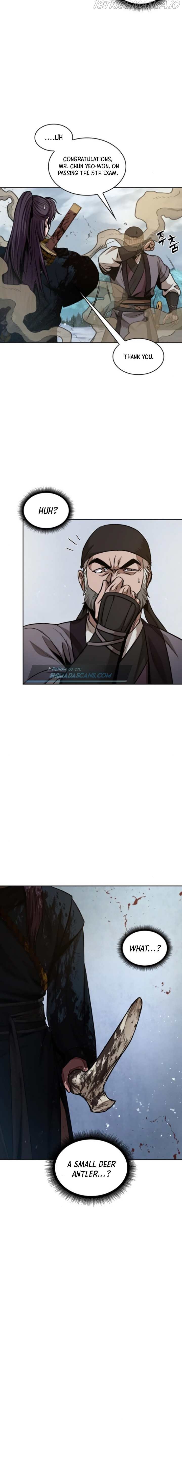 Nano Machine Chapter 77 — page 2