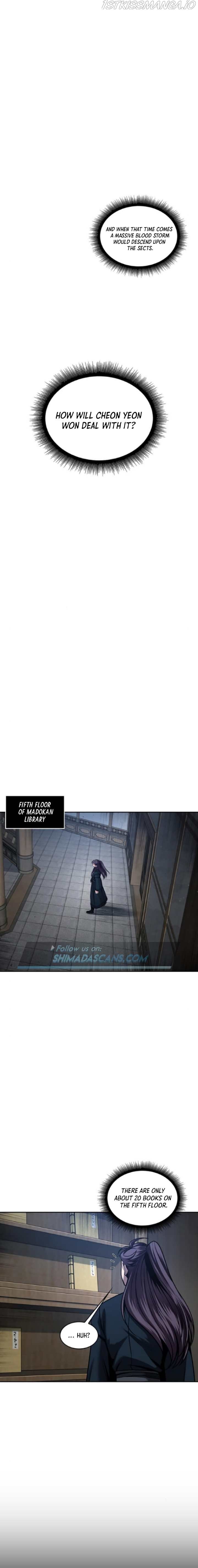 Nano Machine Chapter 77 — page 22