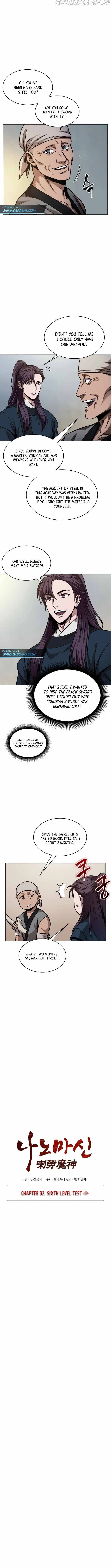 Nano Machine Chapter 79 — page 2