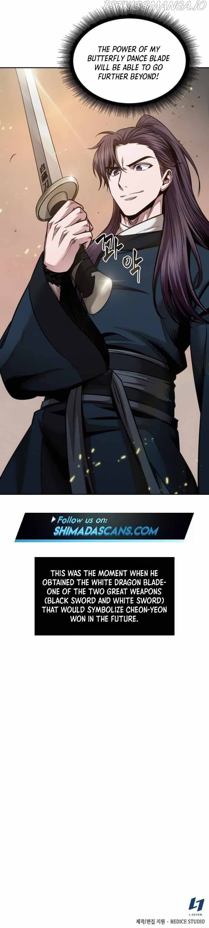 Nano Machine Chapter 79 — page 12