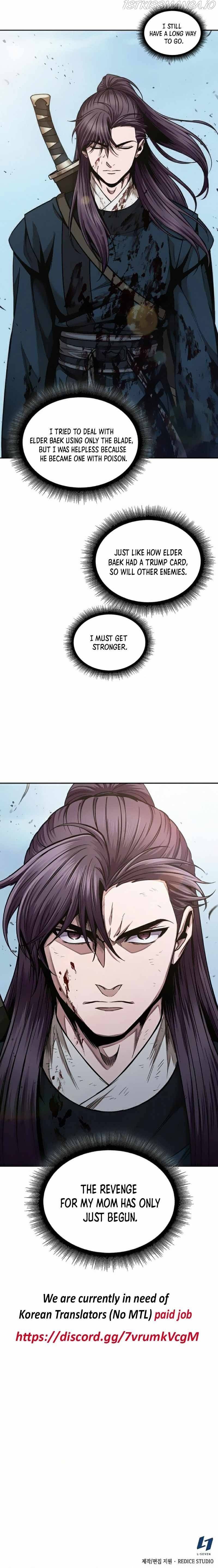 Nano Machine Chapter 81 — page 16