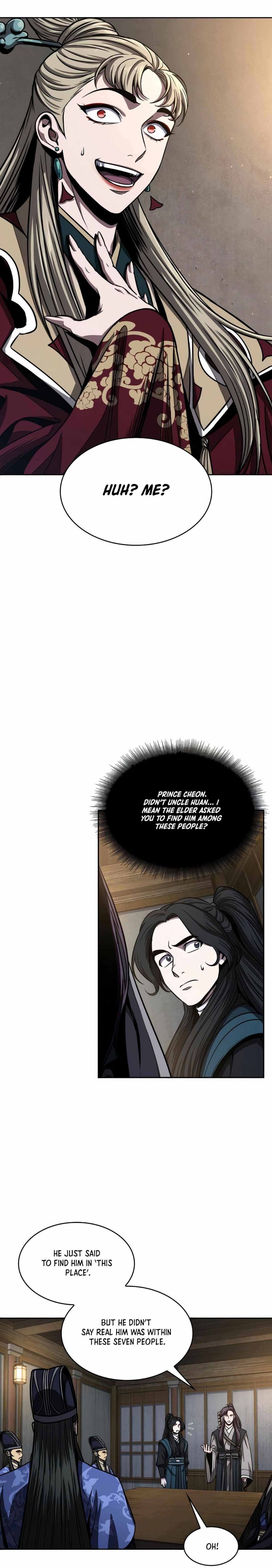 Nano Machine Chapter 89 — page 1