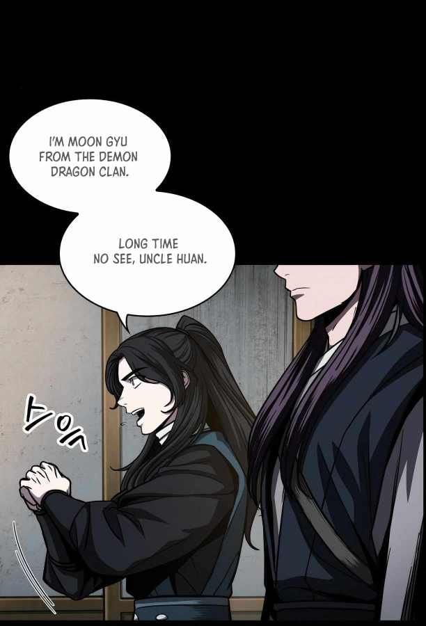 Nano Machine Chapter 89 — page 6