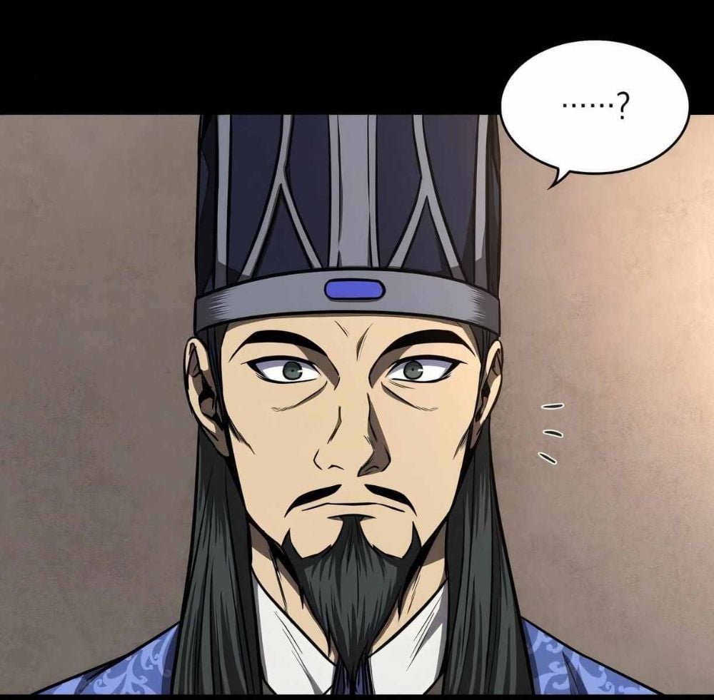 Nano Machine Chapter 89 — page 8