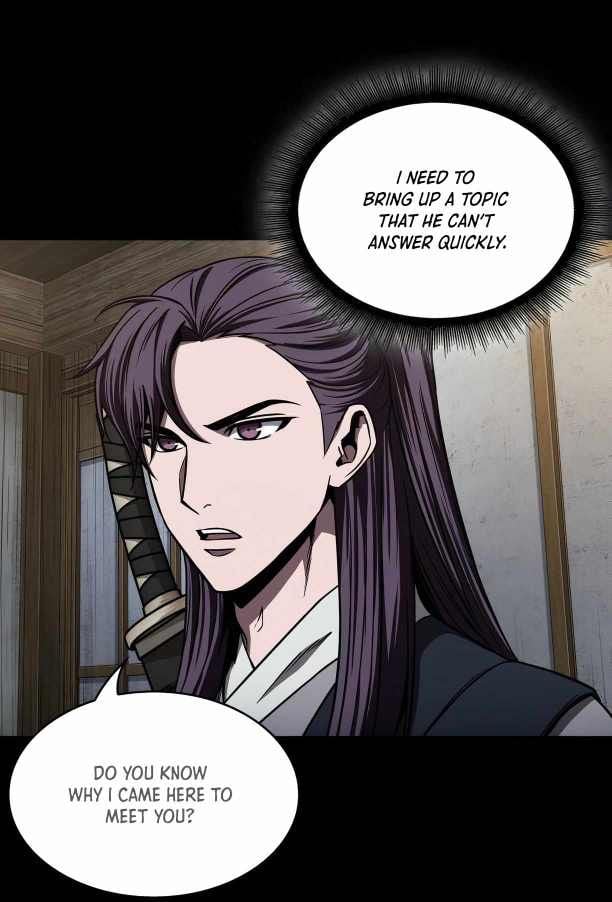 Nano Machine Chapter 89 — page 16
