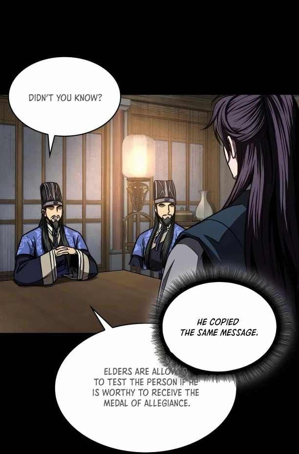 Nano Machine Chapter 89 — page 28