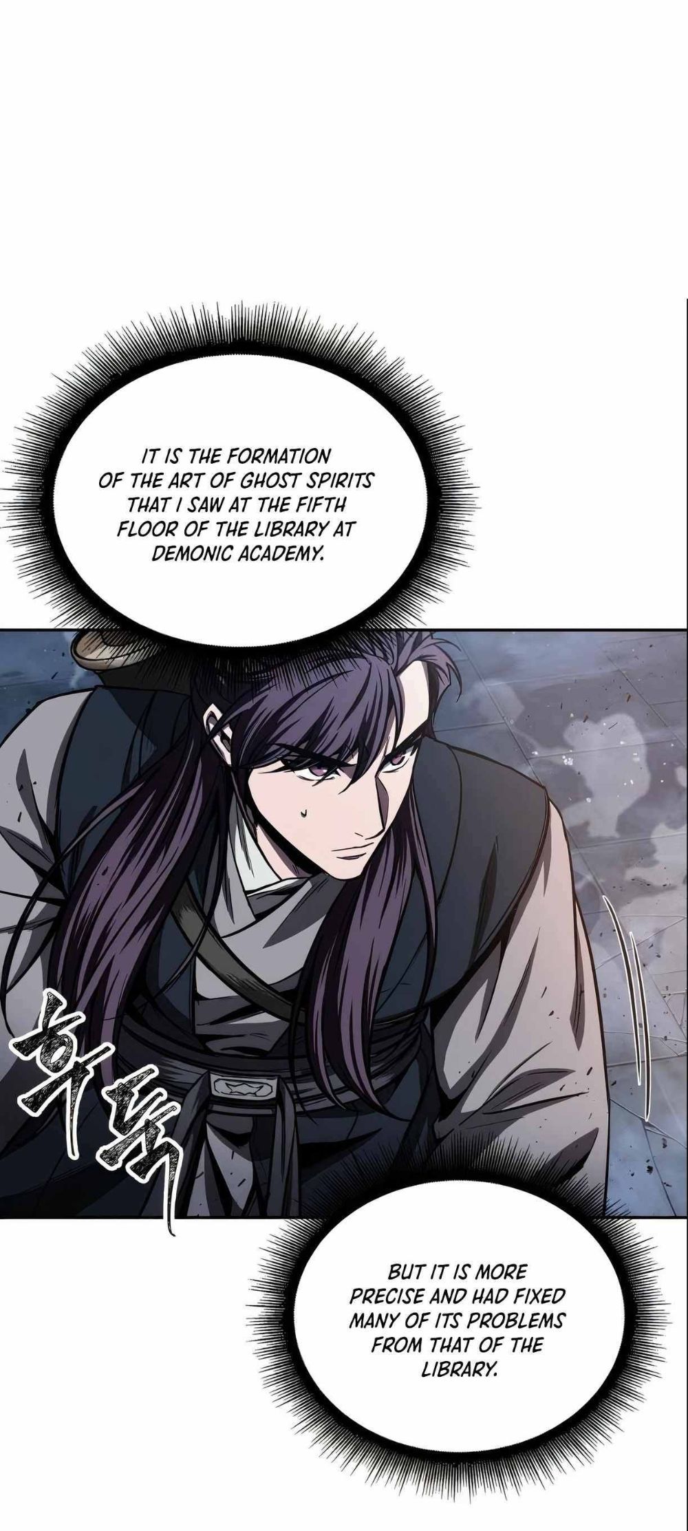 Nano Machine Chapter 89 — page 38