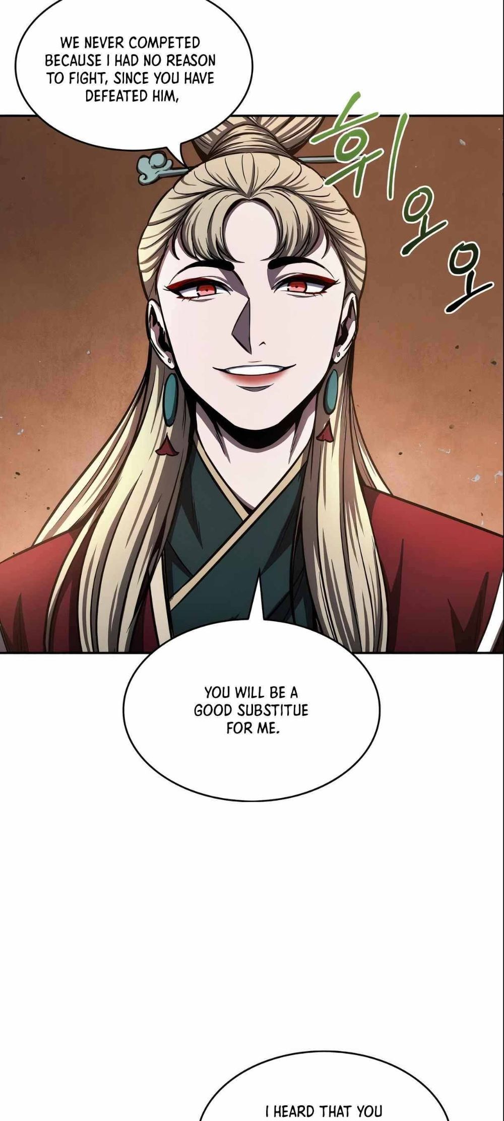 Nano Machine Chapter 89 — page 40