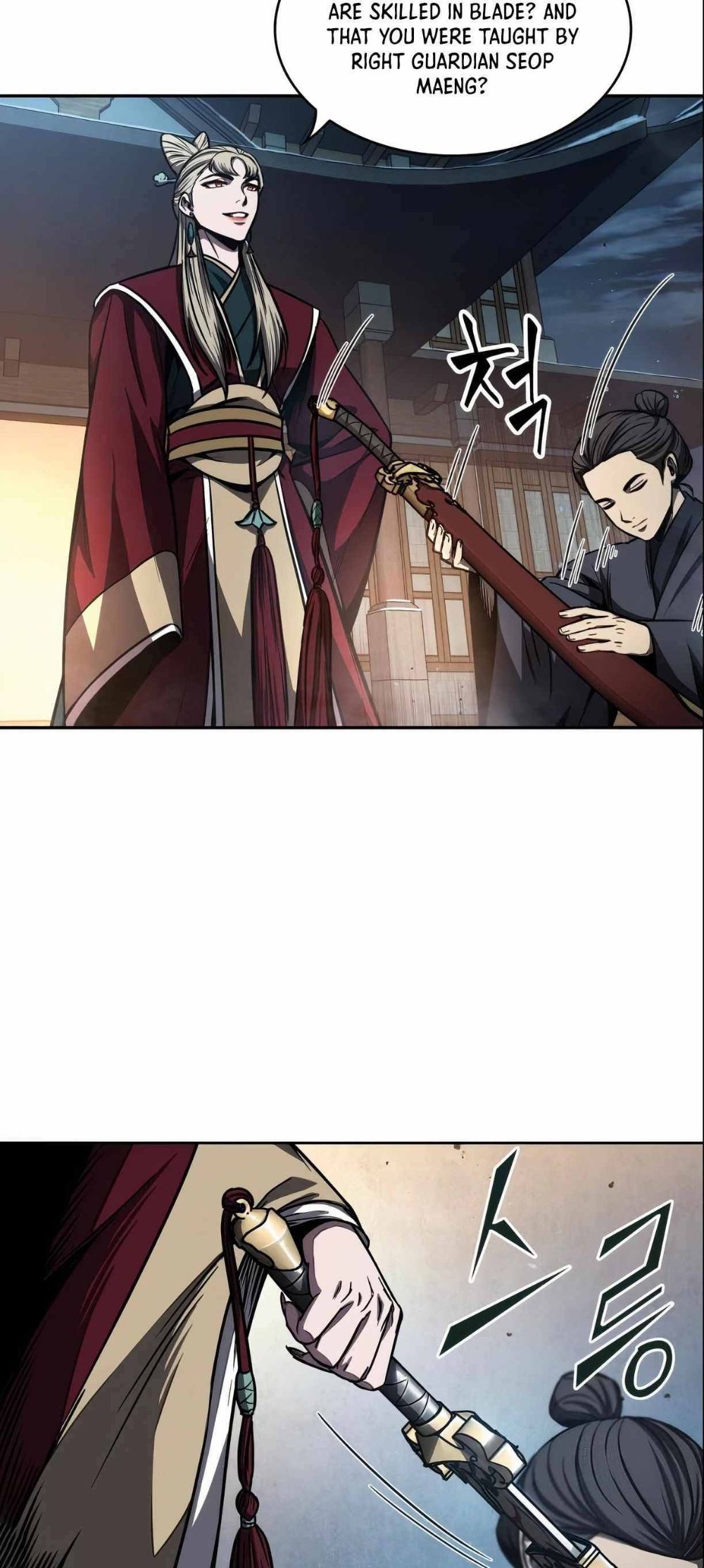 Nano Machine Chapter 89 — page 41