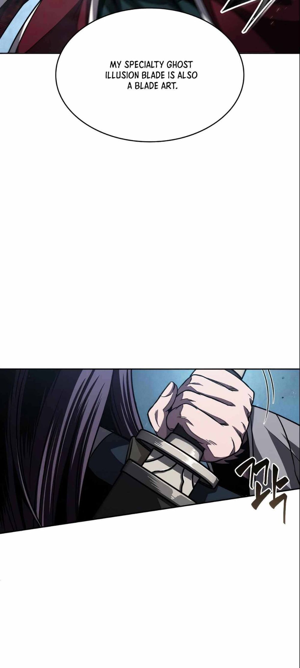 Nano Machine Chapter 89 — page 43