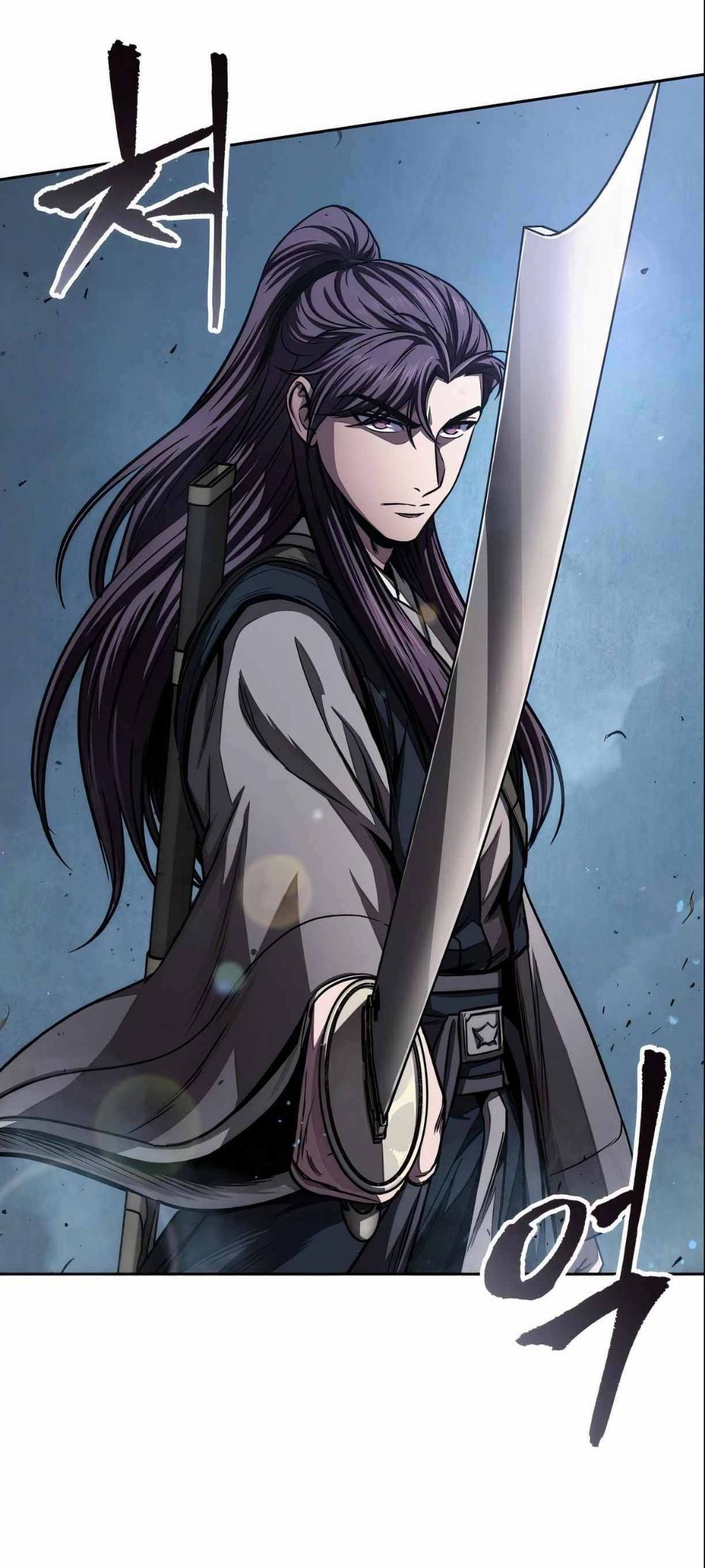 Nano Machine Chapter 89 — page 44
