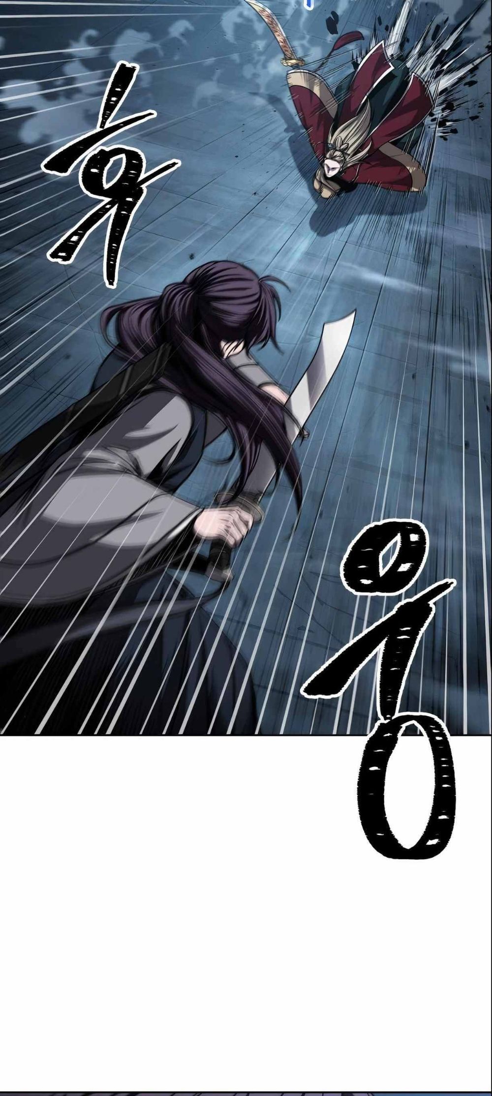 Nano Machine Chapter 89 — page 46